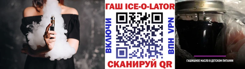 Купить наркотики цена Южа Марихуана A PVP ГАШИШ Меф мяу мяу
