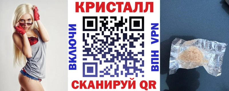 АМФ Розовый  Южа 