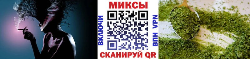 дарк нет какой сайт  Южа  БУТИРАТ жидкий экстази 