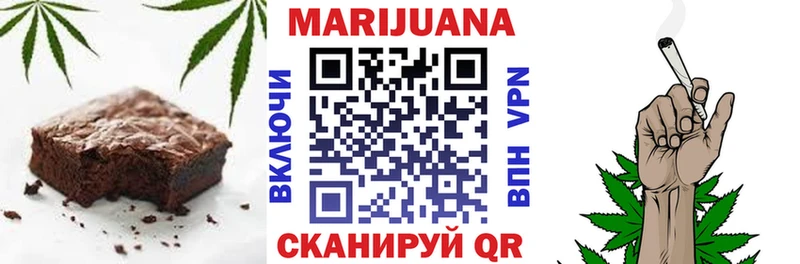 купить   Южа  OMG ONION  Печенье с ТГК конопля 