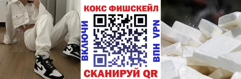 Кокаин Эквадор  OMG рабочий сайт  Южа 