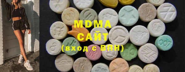 крисы Струнино