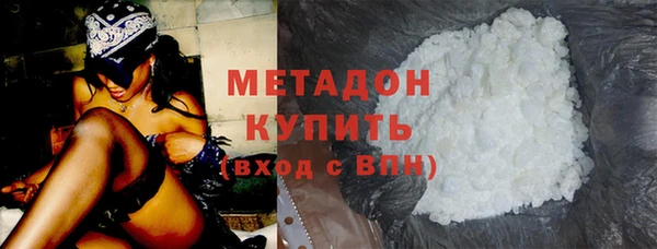 mdma Михайловка