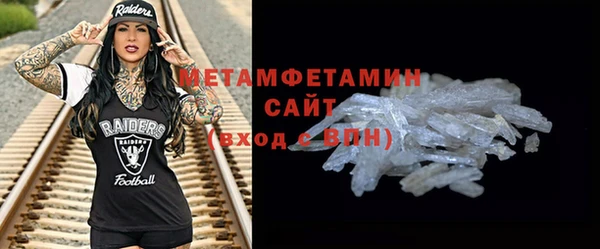 синтетический гашиш Михайловск