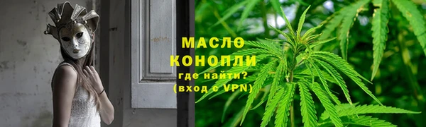 синтетический гашиш Михайловск