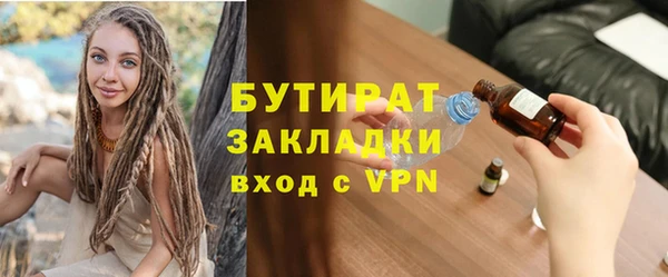 кокаин перу Аркадак
