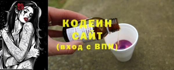 mdma Михайловка