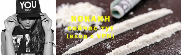 mdma Михайловка