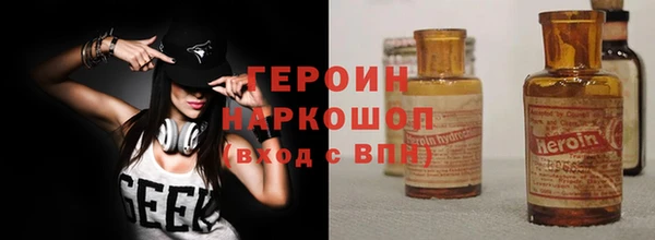 mdma Михайловка