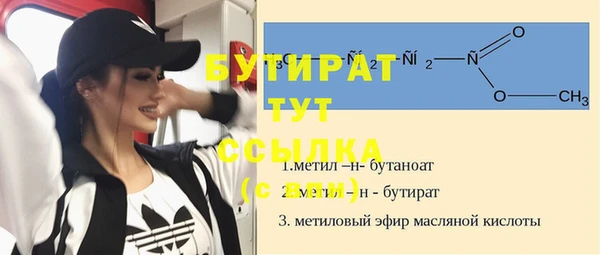 синтетический гашиш Михайловск