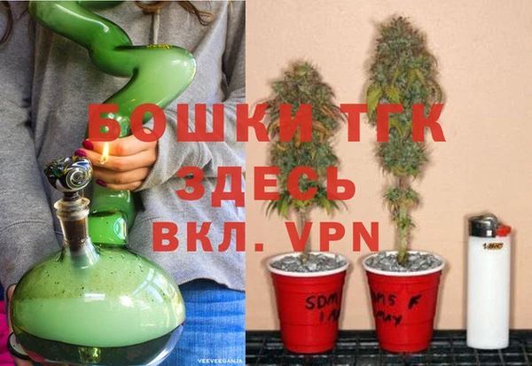 mdma Михайловка