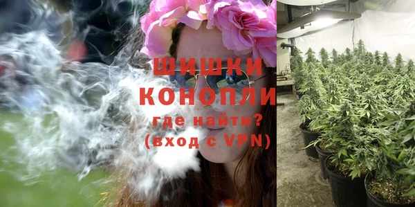 синтетический гашиш Михайловск