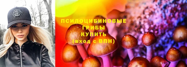 гашишное масло Армянск