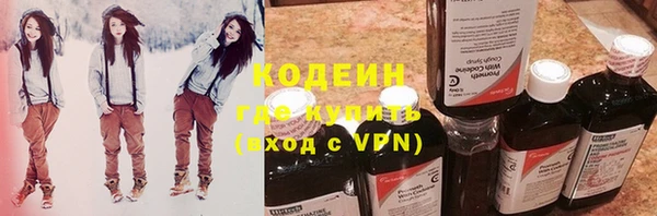 mdma Михайловка
