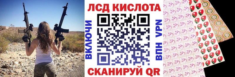 Марки N-bome 1500мкг  что такое наркотик  Южа 